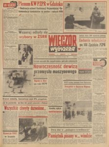 Wiecz&oacute;r Wybrzeża, 1980, nr 44
