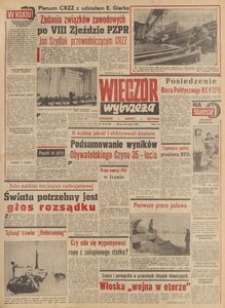 Wiecz&oacute;r Wybrzeża, 1980, nr 45