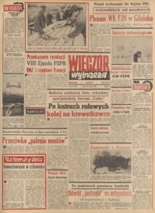 Wiecz&oacute;r Wybrzeża, 1980, nr 46