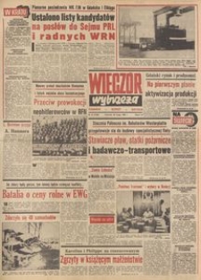 Wiecz&oacute;r Wybrzeża, 1980, nr 47