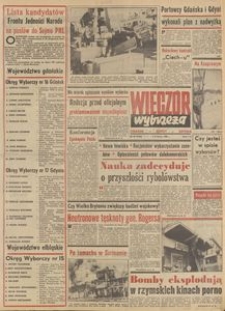 Wiecz&oacute;r Wybrzeża, 1980, nr 49