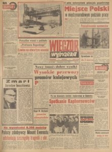 Wiecz&oacute;r Wybrzeża, 1980, nr 50