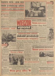 Wiecz&oacute;r Wybrzeża, 1980, nr 56