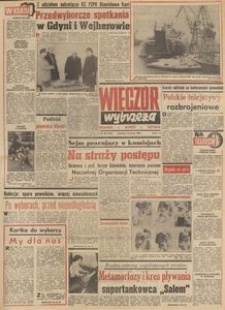 Wiecz&oacute;r Wybrzeża, 1980, nr 58