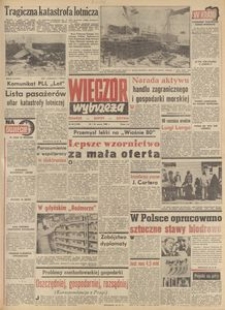 Wiecz&oacute;r Wybrzeża, 1980, nr 60