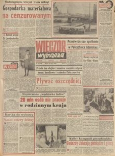 Wiecz&oacute;r Wybrzeża, 1980, nr 62