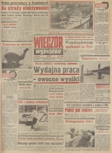 Wiecz&oacute;r Wybrzeża, 1980, nr 64