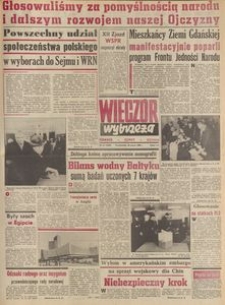 Wiecz&oacute;r Wybrzeża, 1980, nr 67