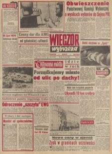Wiecz&oacute;r Wybrzeża, 1980, nr 68