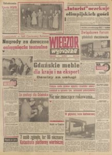 Wiecz&oacute;r Wybrzeża, 1980, nr 71