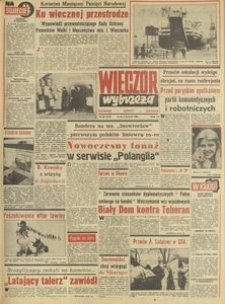 Wiecz&oacute;r Wybrzeża, 1980, nr 80