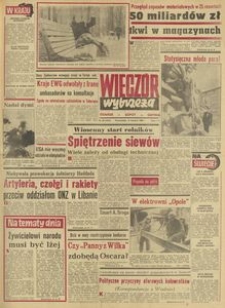 Wiecz&oacute;r Wybrzeża, 1980, nr 84