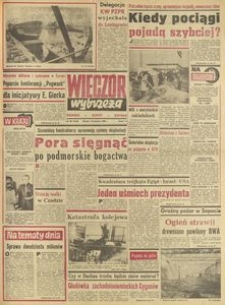 Wiecz&oacute;r Wybrzeża, 1980, nr 85