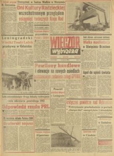 Wiecz&oacute;r Wybrzeża, 1980, nr 89