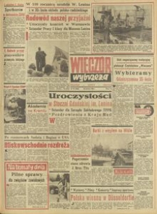 Wiecz&oacute;r Wybrzeża, 1980, nr 90