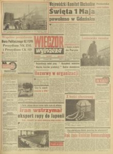 Wiecz&oacute;r Wybrzeża, 1980, nr 91