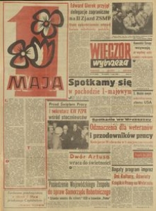 Wiecz&oacute;r Wybrzeża, 1980, nr 97