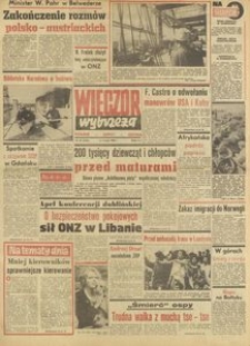 Wiecz&oacute;r Wybrzeża, 1980, nr 99