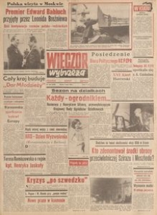 Wiecz&oacute;r Wybrzeża, 1980, nr 102