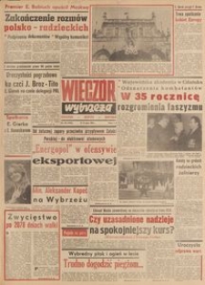 Wiecz&oacute;r Wybrzeża, 1980, nr 103