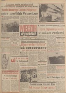 Wiecz&oacute;r Wybrzeża, 1980, nr 107