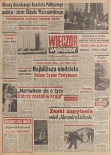 Wiecz&oacute;r Wybrzeża, 1980, nr 108