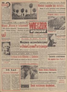 Wiecz&oacute;r Wybrzeża, 1980, nr 110