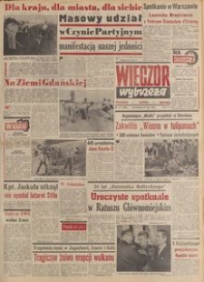 Wiecz&oacute;r Wybrzeża, 1980, nr 111