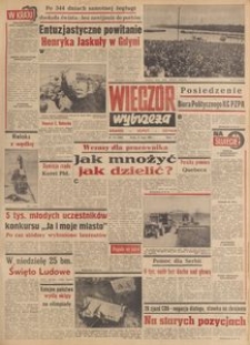 Wiecz&oacute;r Wybrzeża, 1980, nr 113