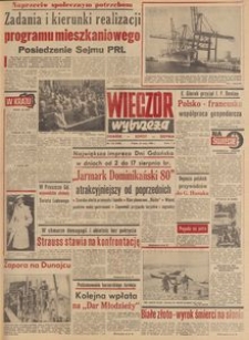 Wiecz&oacute;r Wybrzeża, 1980, nr 115