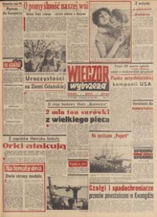 Wiecz&oacute;r Wybrzeża, 1980, nr 117