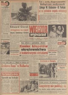 Wiecz&oacute;r Wybrzeża, 1980, nr 119