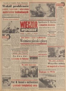 Wiecz&oacute;r Wybrzeża, 1980, nr 121