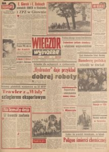 Wiecz&oacute;r Wybrzeża, 1980, nr 132