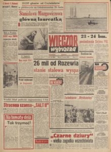 Wiecz&oacute;r Wybrzeża, 1980, nr 133