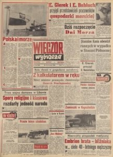 Wiecz&oacute;r Wybrzeża, 1980, nr 136