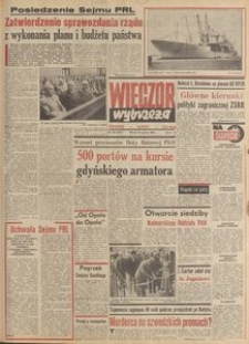 Wiecz&oacute;r Wybrzeża, 1980, nr 138