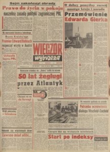 Wiecz&oacute;r Wybrzeża, 1980, nr 139