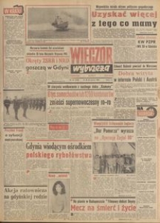 Wiecz&oacute;r Wybrzeża, 1980, nr 141