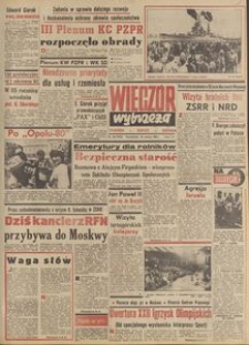 Wiecz&oacute;r Wybrzeża, 1980, nr 142