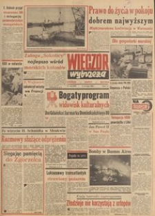 Wiecz&oacute;r Wybrzeża, 1980, nr 146