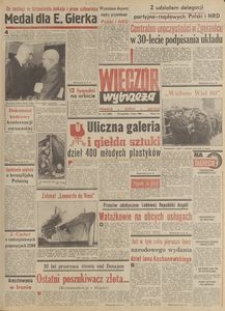 Wiecz&oacute;r Wybrzeża, 1980, nr 147