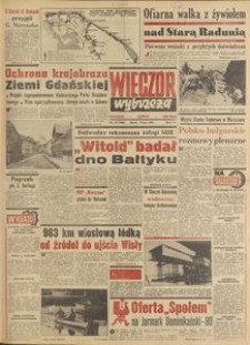 Wiecz&oacute;r Wybrzeża, 1980, nr 153