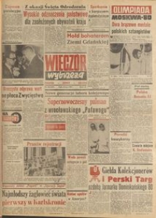 Wiecz&oacute;r Wybrzeża, 1980, nr 158