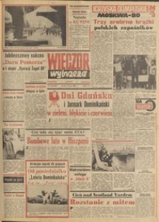 Wiecz&oacute;r Wybrzeża, 1980, nr 160