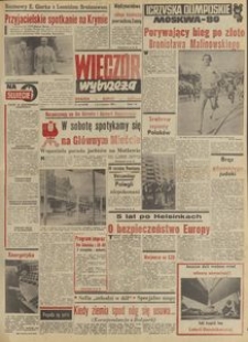 Wiecz&oacute;r Wybrzeża, 1980, nr 165