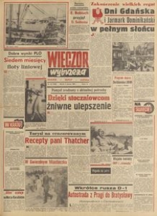 Wiecz&oacute;r Wybrzeża, 1980, nr 167