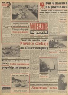 Wiecz&oacute;r Wybrzeża, 1980, nr 170