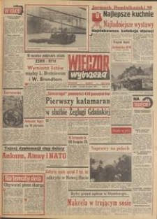 Wiecz&oacute;r Wybrzeża, 1980, nr 174