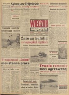 Wiecz&oacute;r Wybrzeża, 1980, nr 178